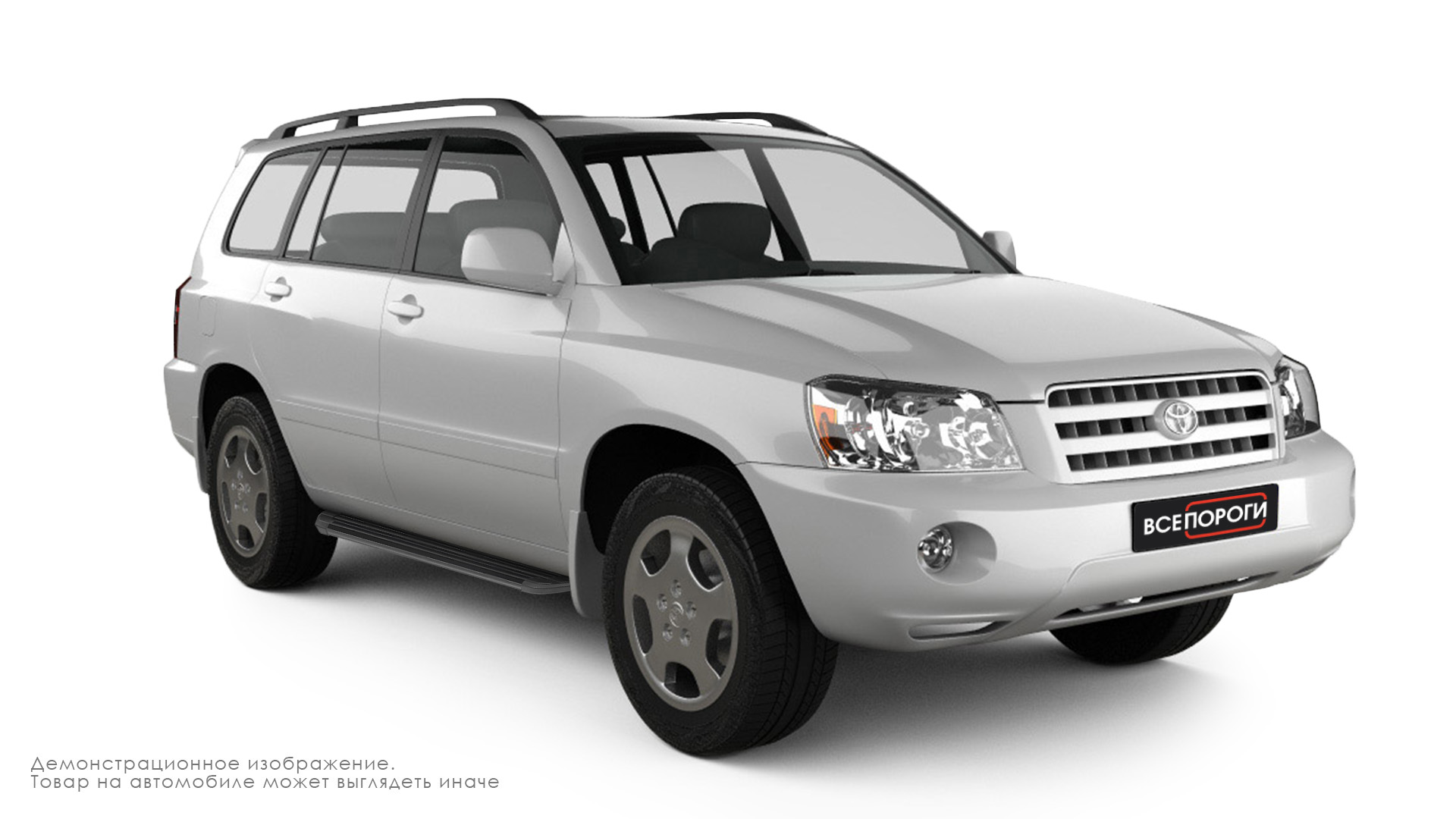 Надежные пороги для Toyota Highlander / Kluger V 2000-2007